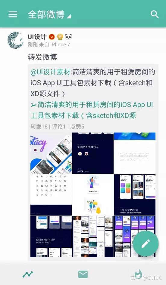 电报第三方客户端有哪些-国内telegram第三方
