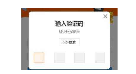 为什么纸飞机收不到验证码-纸飞机为什么收不到短信验证
