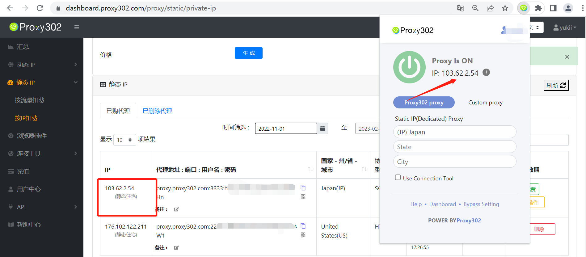 telegram中国能不能用-telegram怎么看隐私内容
