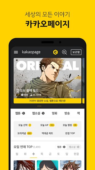 telegraph中文官网入口-telegraph online