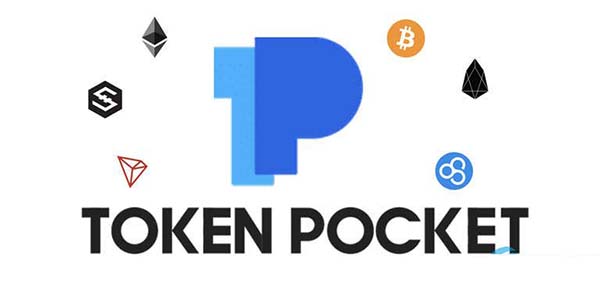 tp钱包官网下载1.3.5-tp钱包官网下载app最新版本2023