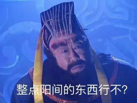 包含电报猴子骂人别tmbb了的词条