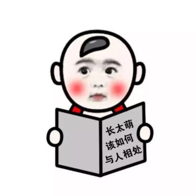 包含电报猴子骂人别tmbb了的词条