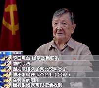 满级电报员是什么梗的简单介绍