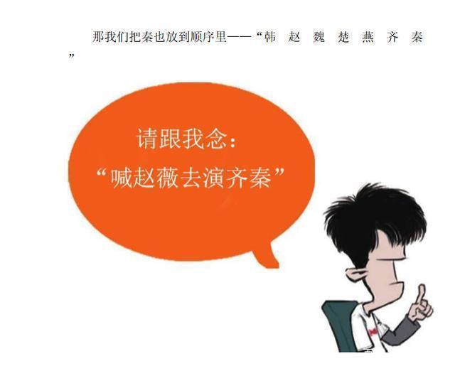 口吐芬芳的电报-口吐芬芳的芬芳是什么