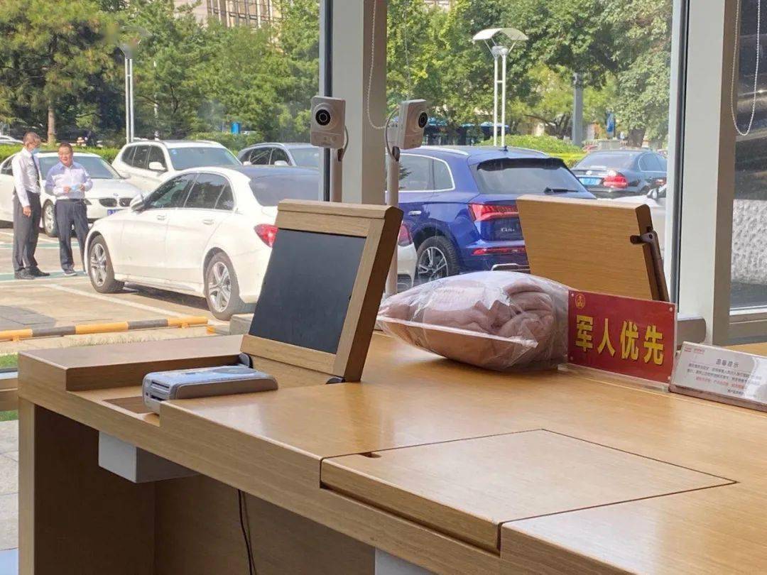 fb柜台是什么意思-fb柜台是什么意思啊