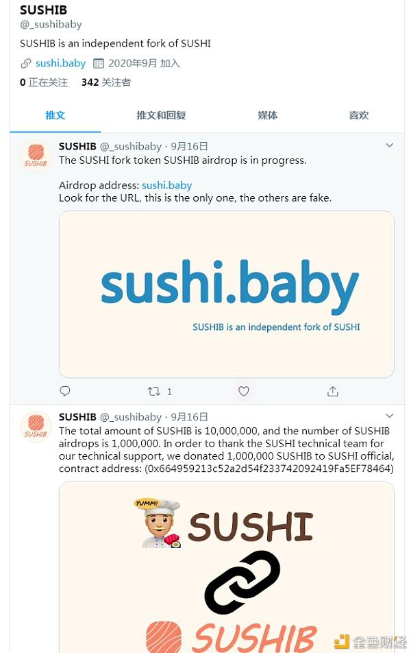 推特电报是什么意思-推特电报是什么意思?