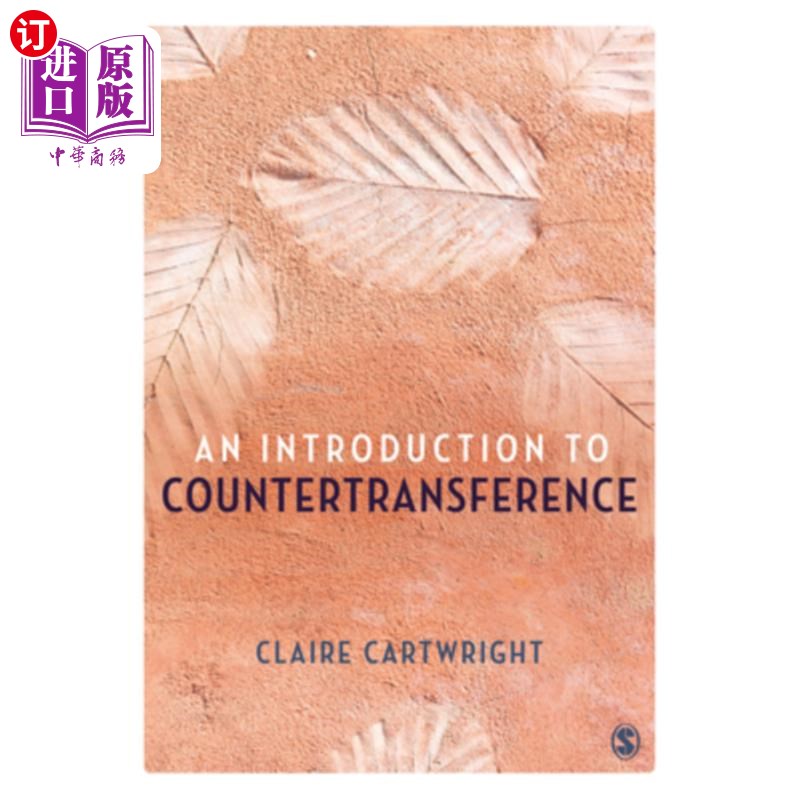 transference-Transference of Meaning