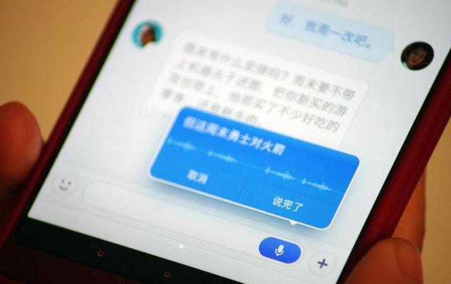 下载飞聊安全吗-下载飞聊要付费吗