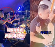 电报猴哥字幕-电报猴骂人原声