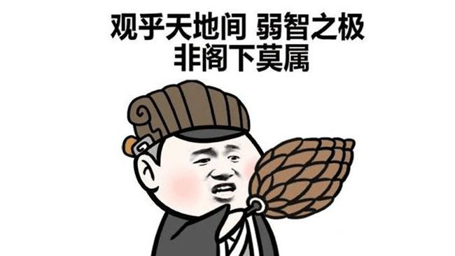 电报猴子骂人原视频-电报猴子骂人原视频无消声