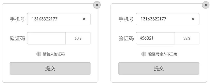 如何接收国外短信验证码-虚拟手机号验证码短信平台