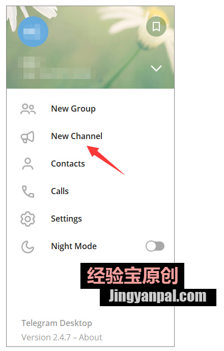 telegram怎么订阅号-telegram怎么关注公众号
