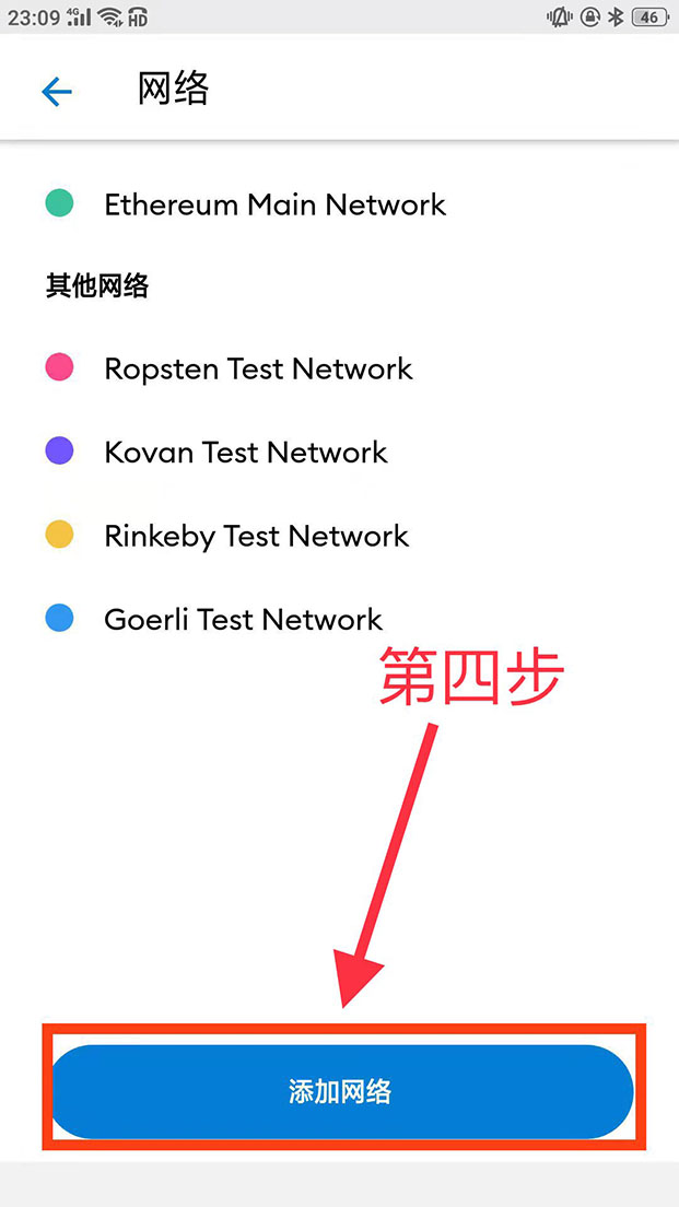 中本聪测试网网址-2021中本聪官网