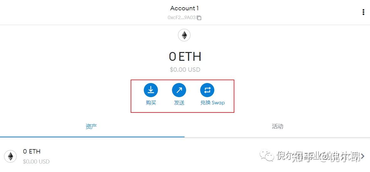 metamask钱包下载ios-MetaMask钱包下载地址谢谢