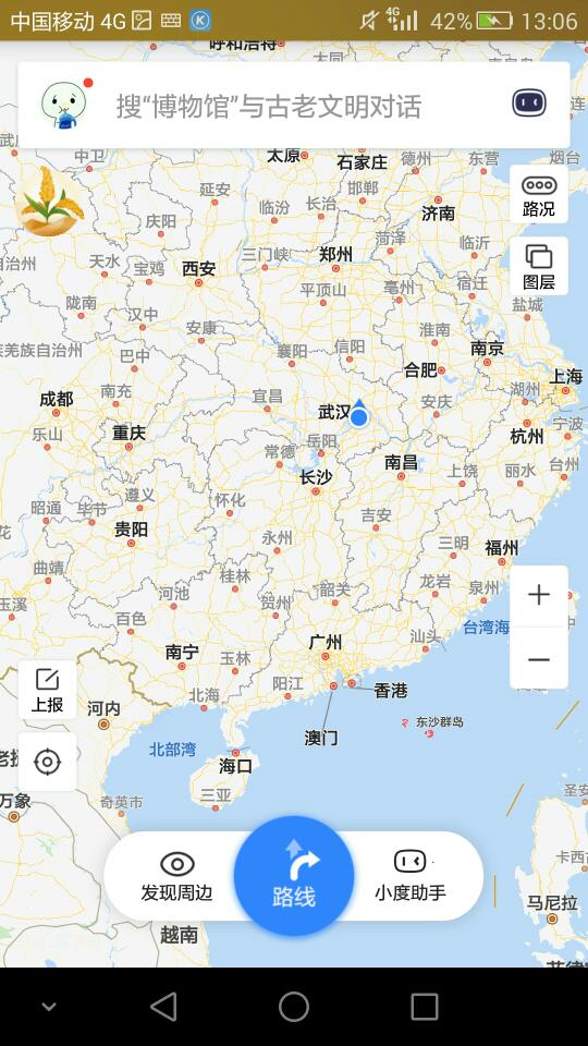 包含电报员的这种音效是在哪里找到的的词条