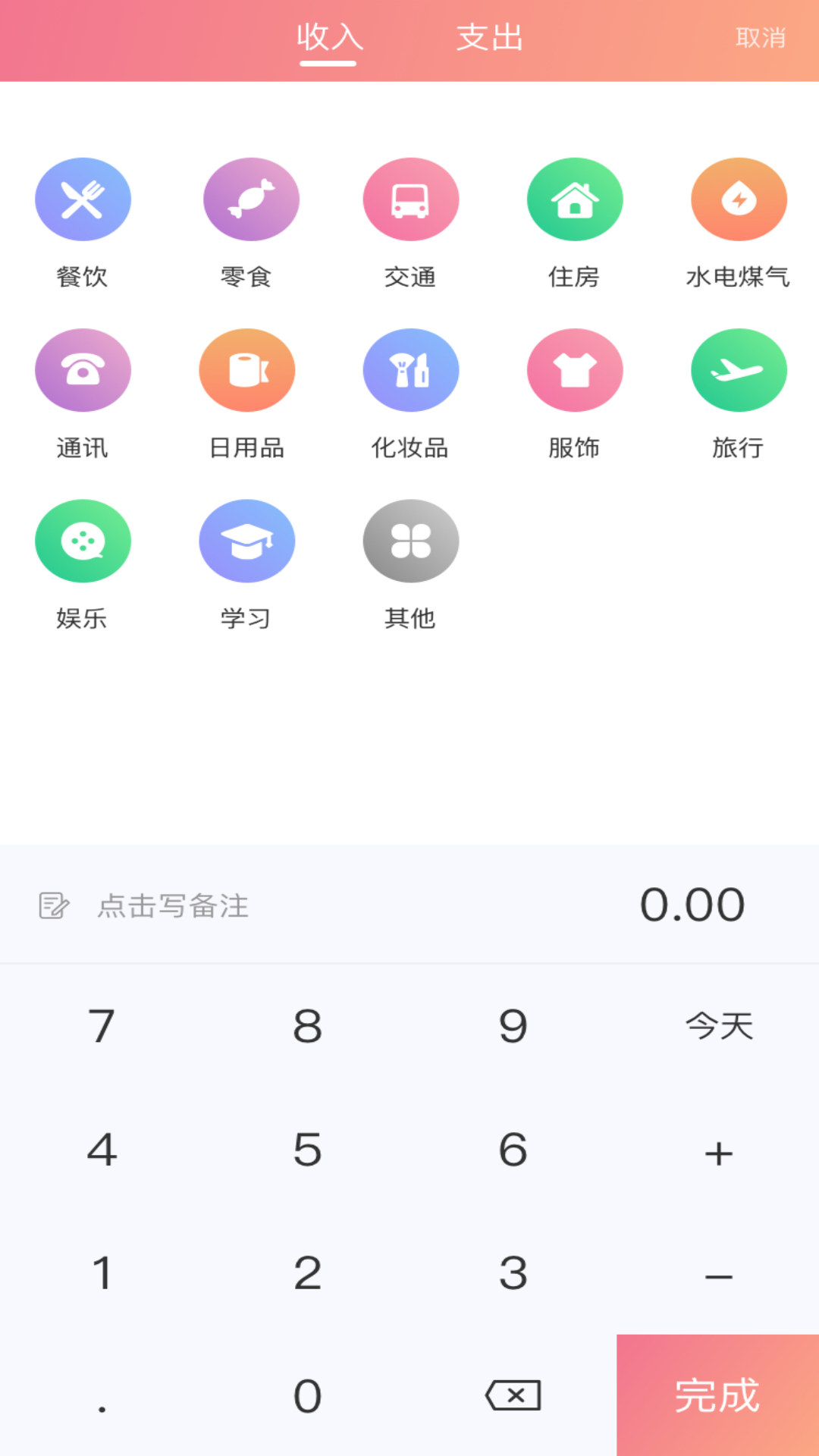 小狐狸软件安全吗可靠吗-小狐狸软件安全吗可靠吗知乎