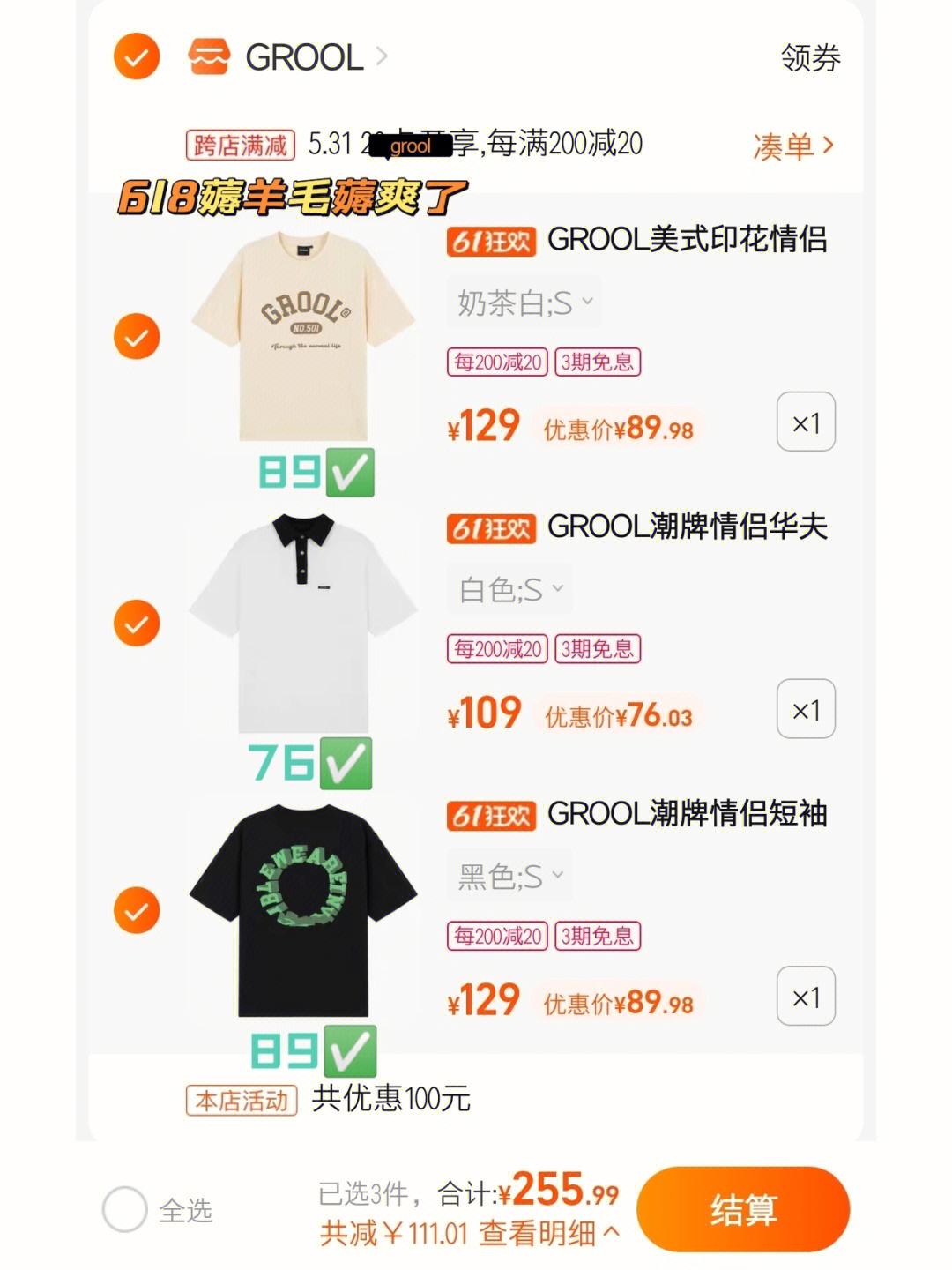 纸飞机怎么找资源群薅羊毛的简单介绍
