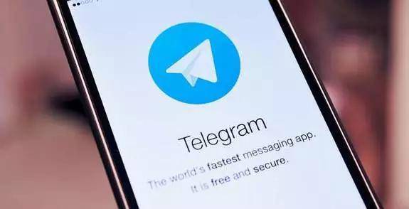 telegrem中文版-telegeram中文版下载