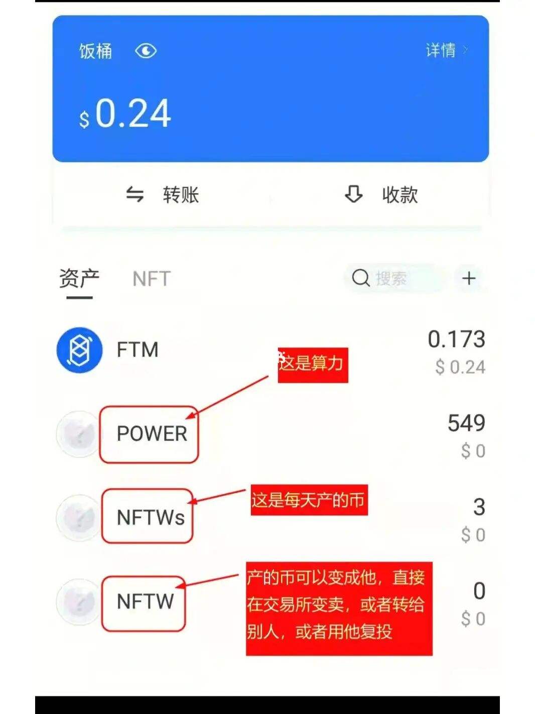 tp钱包美国ID下载不了-tp钱包苹果手机怎么下载不了