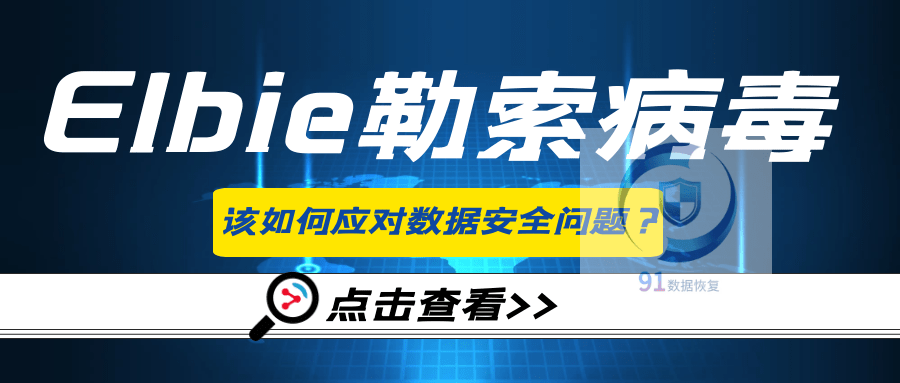 TG社交平台的简单介绍