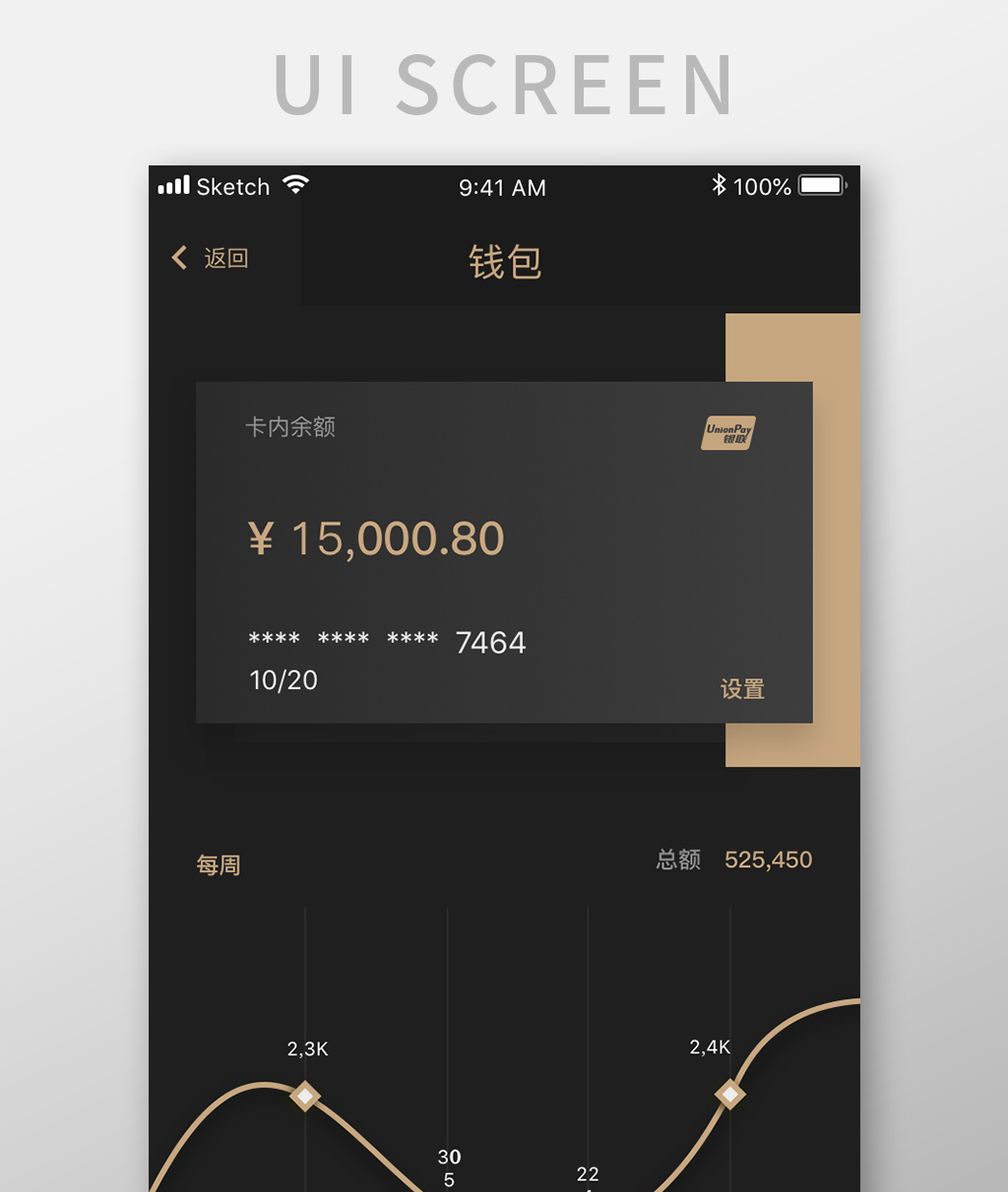 AGPAY钱包app-AGPAY钱包怎么下载