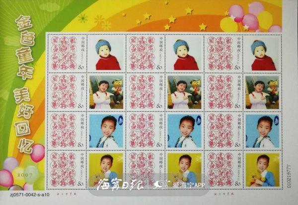 电报码-电报码翻译对照表6200