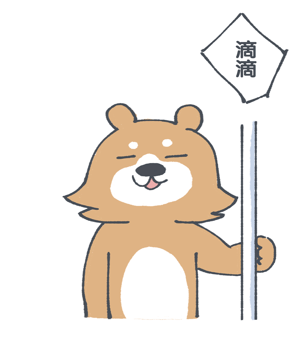 电报机的滴滴声搞笑-电报机发报声音mp3