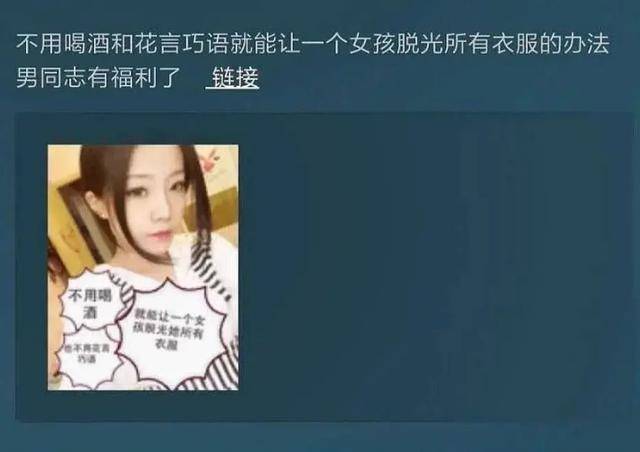 超长电报员口吐芬芳-花果山电报员没消音视频
