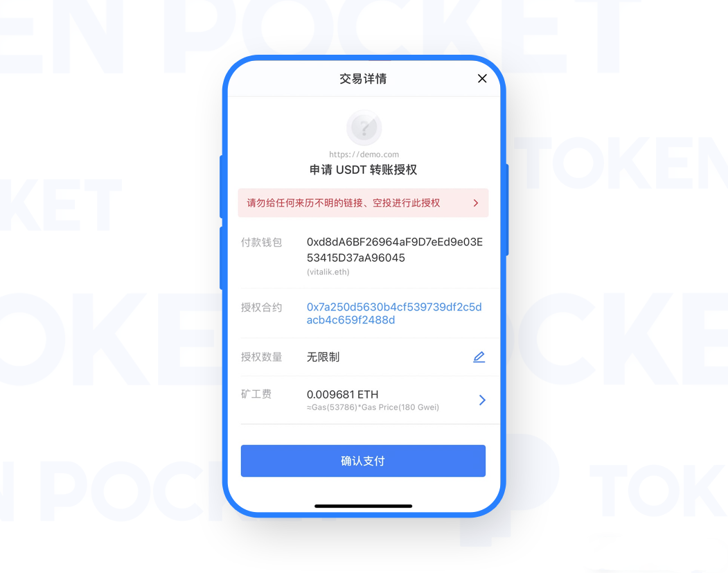 TP钱包有客服吗-tp钱包有客服吗安全吗