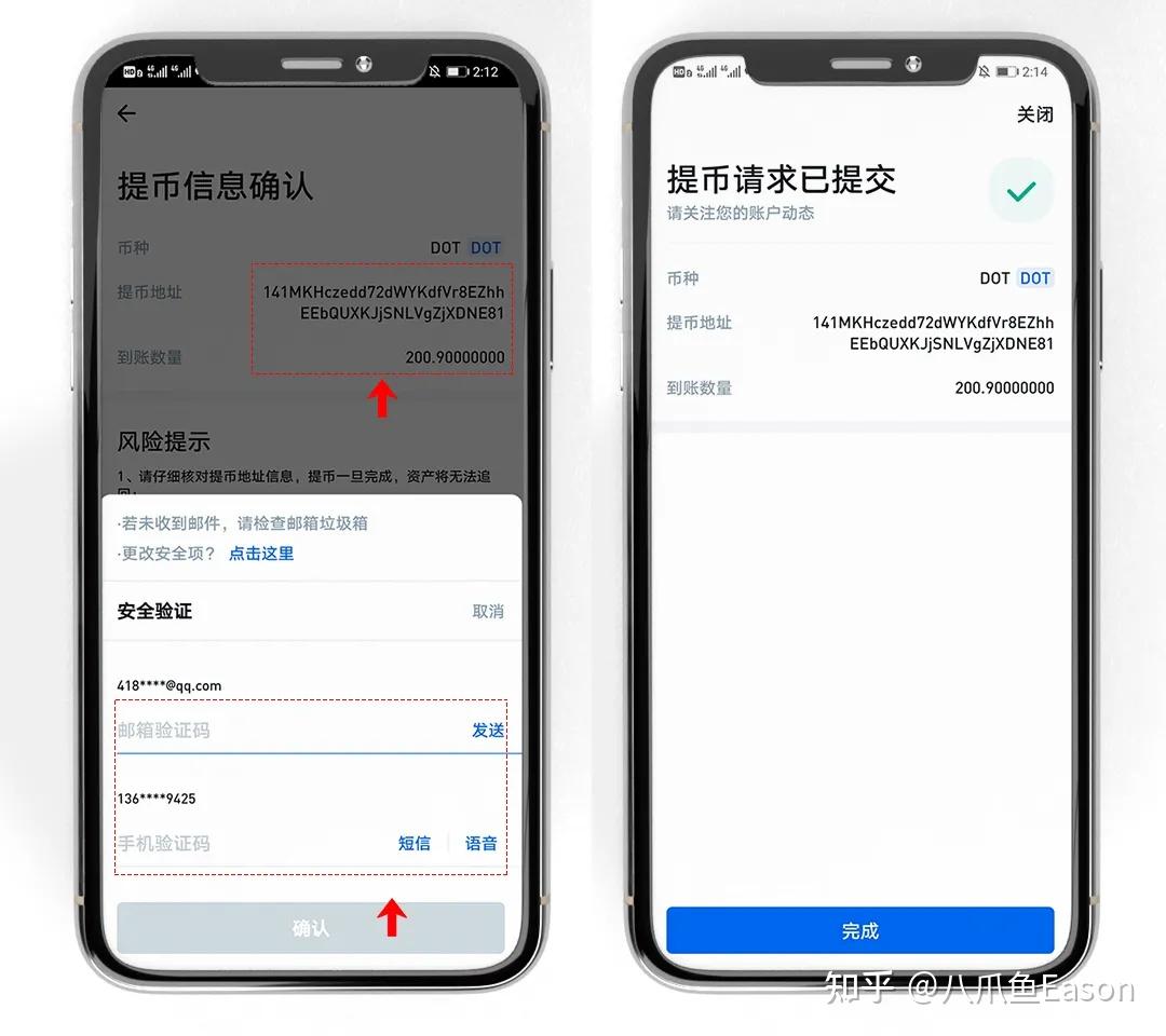 tp钱包被盗几次-tp钱包资产被盗怎么办