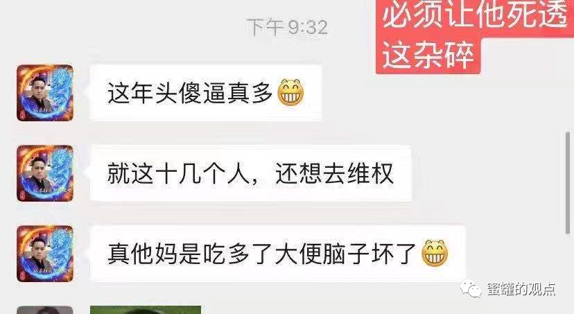 电报网页骗局-电报是哪个社交平台