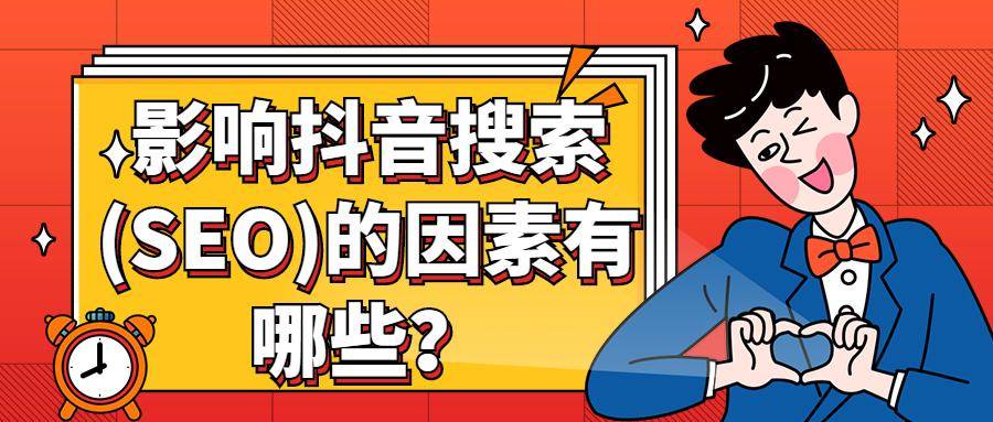 抖音拍摄电报声音-抖音里的播报声是怎么弄的?