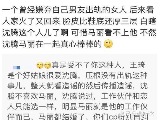 电报员口吐芬芳无消音的简单介绍