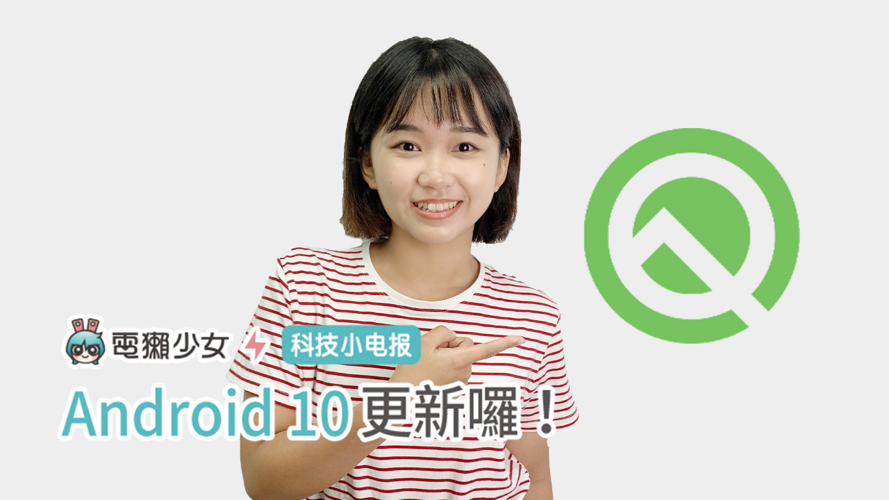 电报更新是什么-电报怎么修改语言