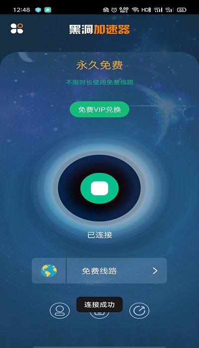 telegreat中文手机版无法登陆的简单介绍
