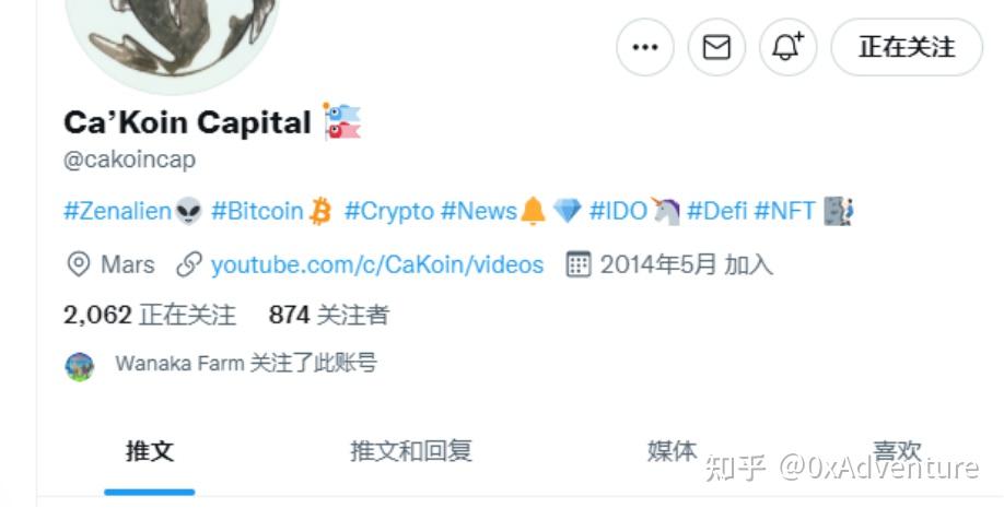 推特上说的电报是什么-推特上说的电报号是指什么号
