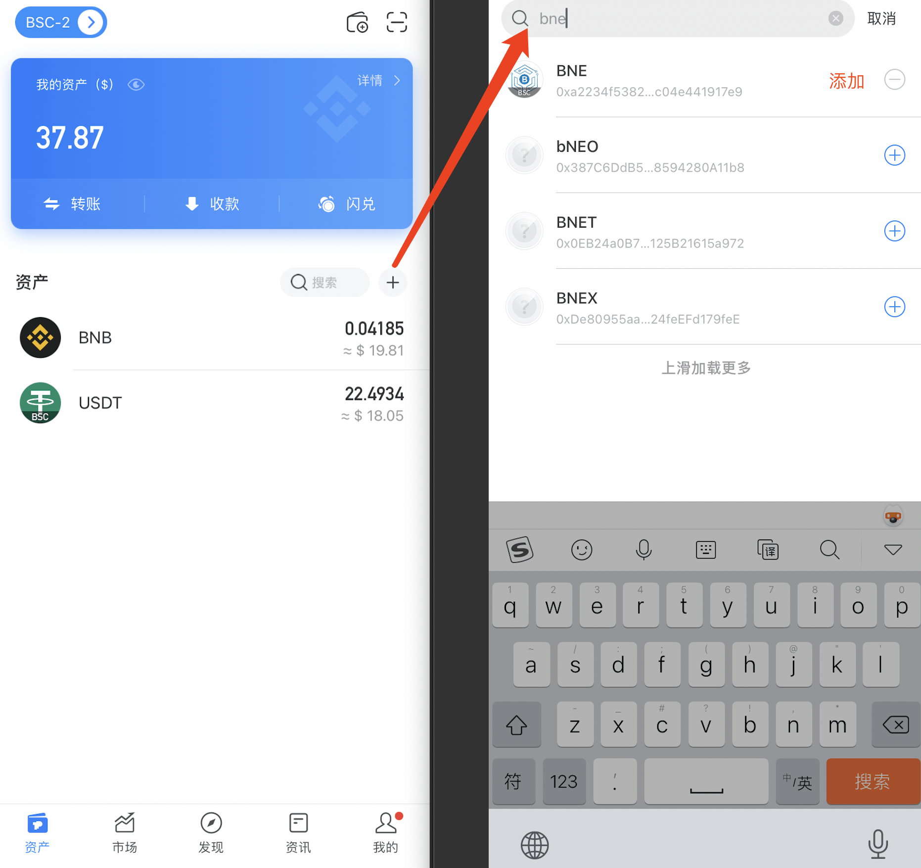tp数字钱包官网下载-tp数字钱包官网下载app