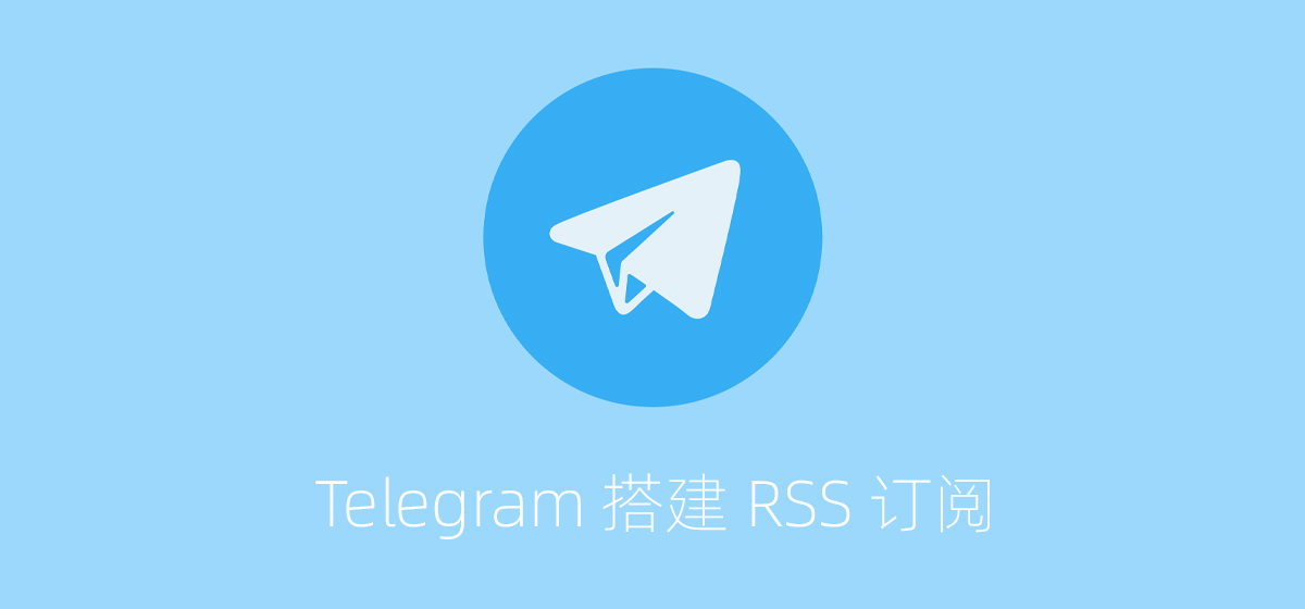 telegeram中国代码-telegeram安装包下载