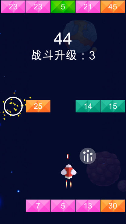 包含飞机官方下载安卓中文版的词条