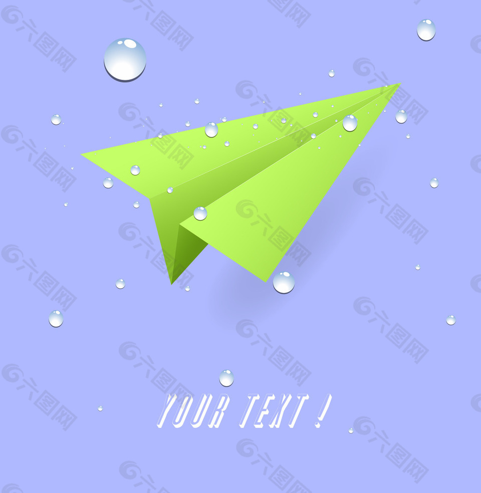 纸飞机一样的软件叫什么-有没有像纸飞机一样的小说