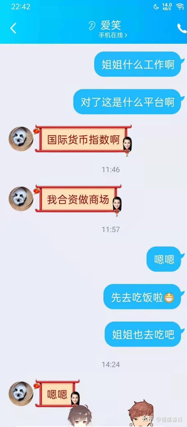 怎么加tele隐藏群-telegram如何隐身