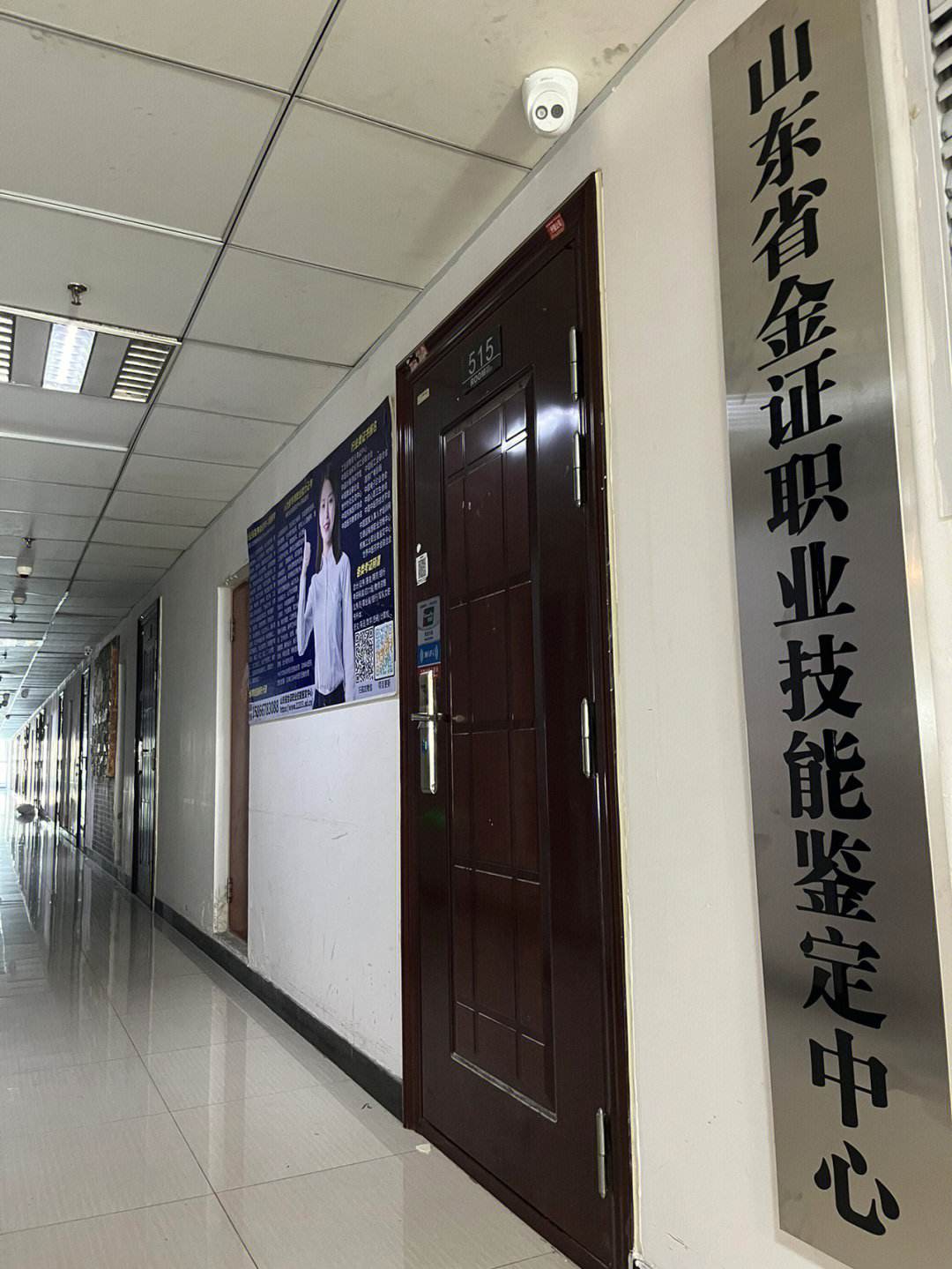 电报员技术等级-电报员的工作内容