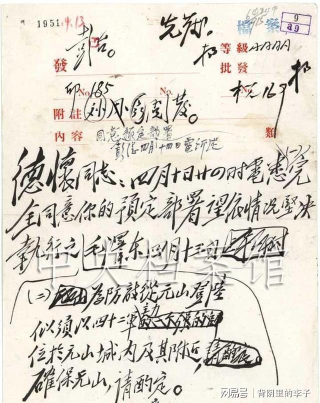 电报如何操作-电报是怎么打的