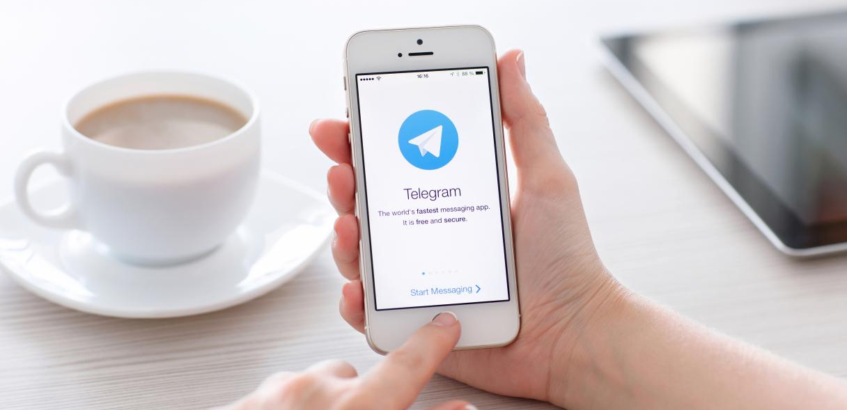telegeram最新下载-telegeram官网版下载