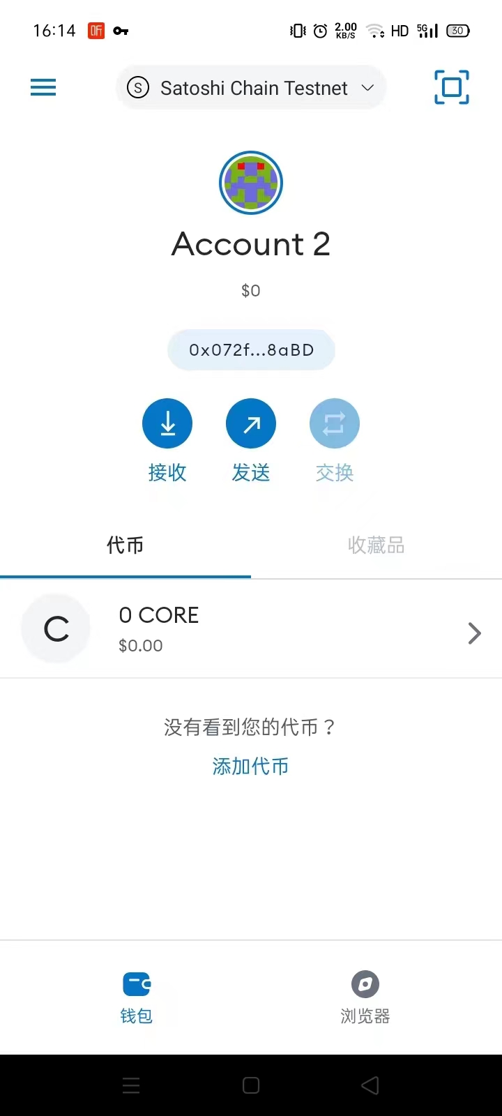 狐狸钱包手机版怎么添加合约地址的简单介绍