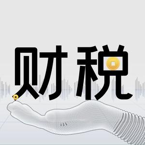 电报码5145-电报码翻译对照表
