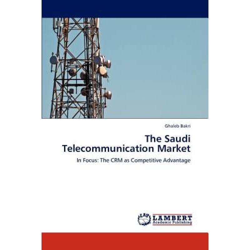 telecommunication-telecommunications policy