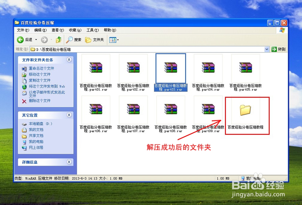 电报下载文件在哪里查看-telegeram苹果怎么注册
