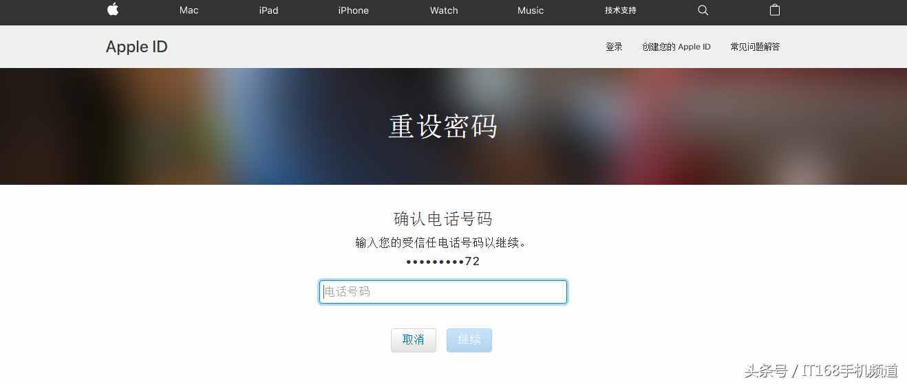 关于tp钱包苹果用哪个国家ID下载的信息